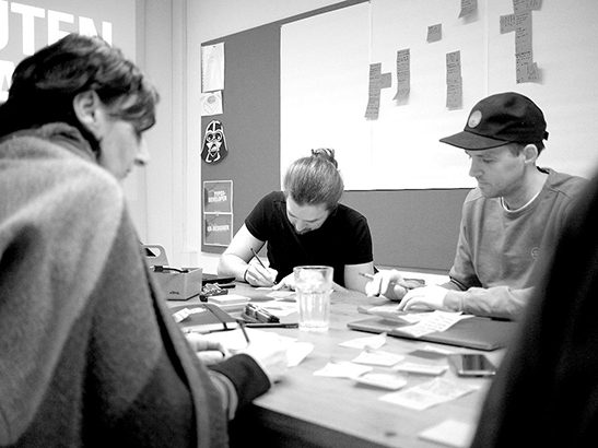 Impression re-lounge GmbH